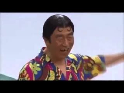 多岐川華子と丸高愛実に志村けんのいいよなおじさんが襲う Yayafa 多岐川華子と丸高愛実に志村けんのいいよなおじさんが襲う Yayafa