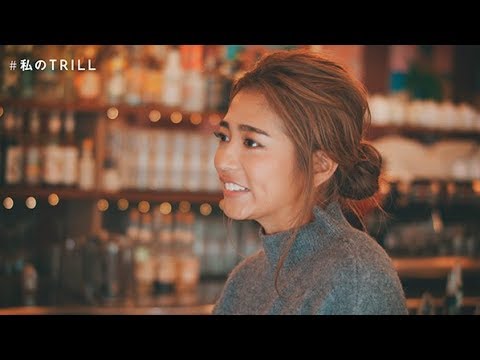 【今井華】同世代の女性に伝えたい、自分らしくいる秘訣。