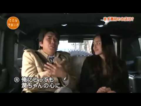 とんねるずのみなさんのおかげでした 11 02 174 長谷川潤登場!!