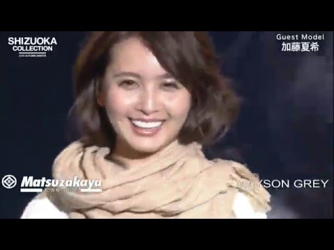 Matsuzakaya 松坂屋 静岡店 / 静岡コレクション2015