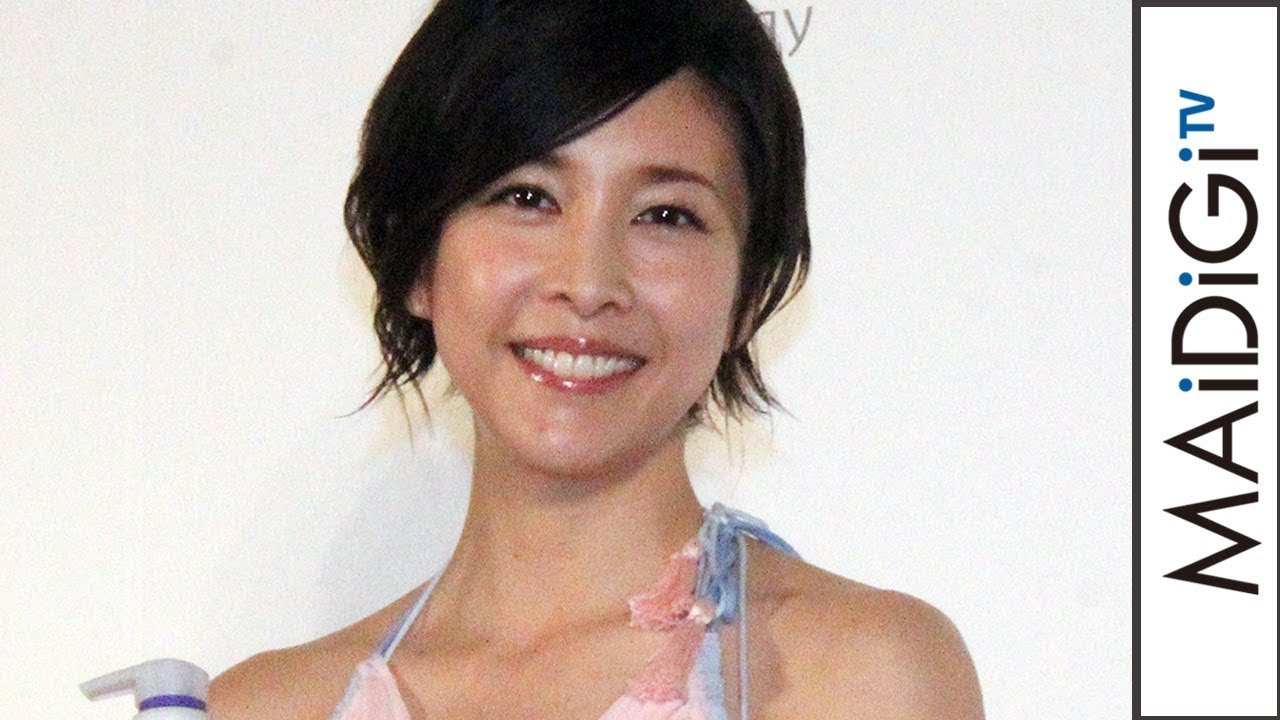 竹内結子、“美背中”披露に大照れ ボディーウォッシュ「ラメランス」新CM発表会