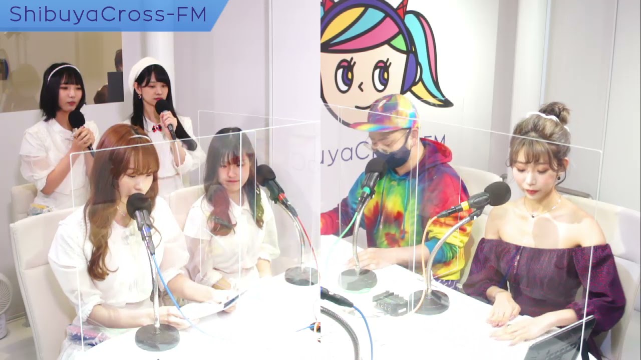 【すきラジ】2021.05.13放送分 MC ニレンジャー アシスタントMC 天野紗也加 ゲスト 葉山なつみ 中村冬香 春沢リリな 絃ユリナ 大岩根綾奈 ソラ豆琴美 嶋田礼央 岩間朔弥 東雲にゃも