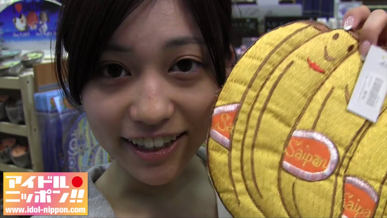 【大澤玲美】1stDVD紹介&お土産編