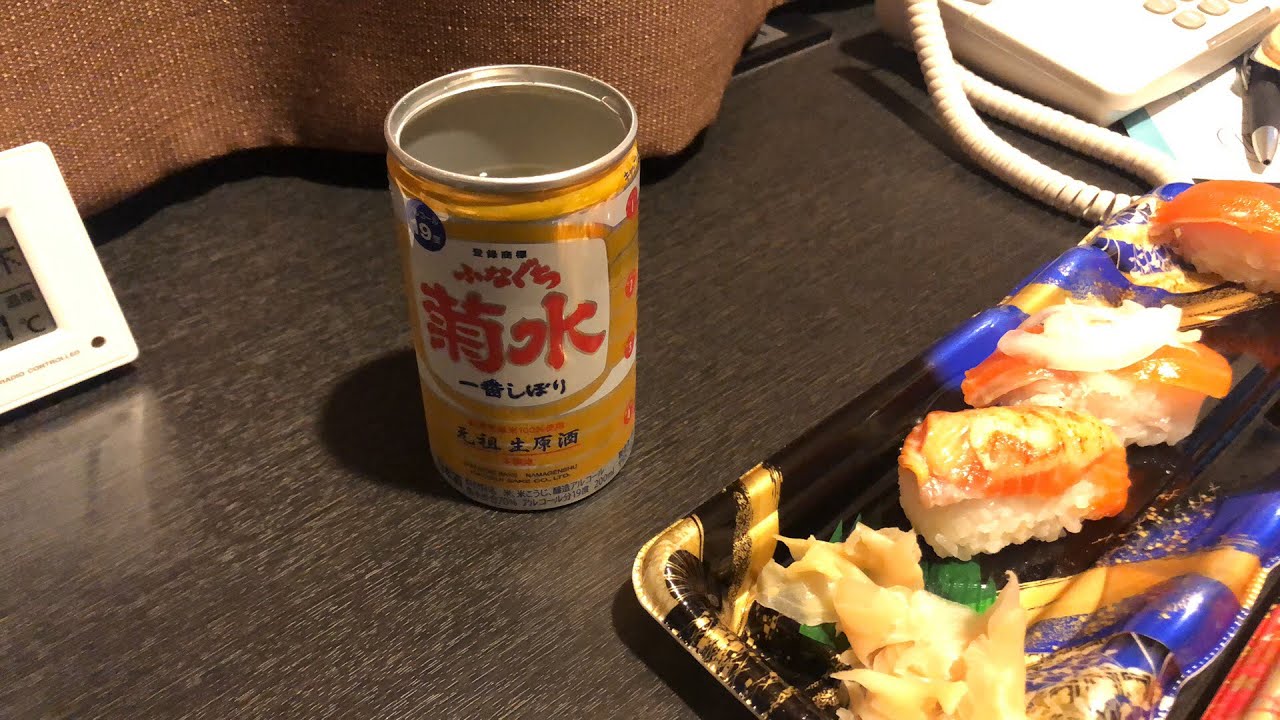 緊急事態宣言下のホテルの部屋飲み生配信