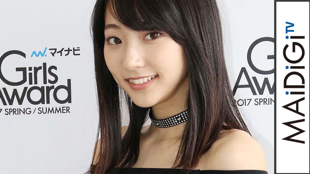 武田玲奈、20歳目前で「すてきなモデル、女優に」と目標語る 「ガールズアワードS/S」インタビュー