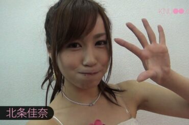 木村真帆 Yayafa 木村真帆 Yayafa