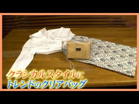 小柳ゆきの甘々フェミニン×櫻井淳子の上品な大人ファッションコーデ