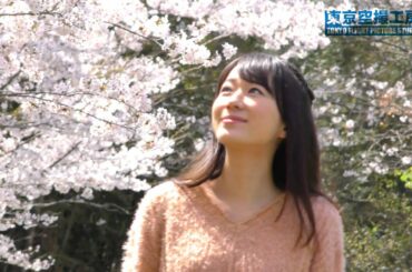 清水ゆう子 Page 7 Of 9 Yayafa 清水ゆう子 Page 7 Of 9 Yayafa