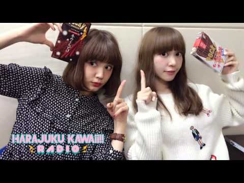 138 11月24日木村ミサ 村田倫子 Harajuku Kawaii Radio Yayafa