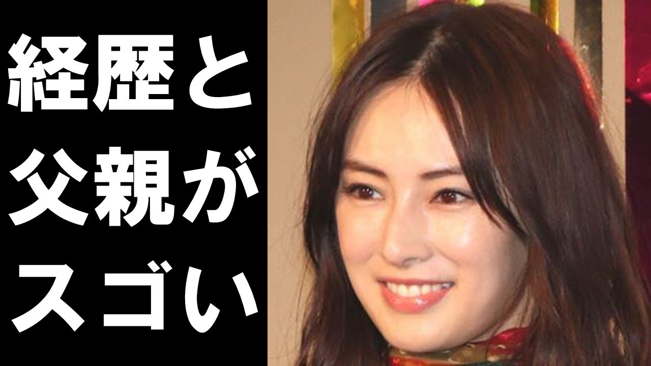 北川景子の華麗なる家柄や経歴に驚きを隠せない…歌手のDAIGOと結婚した後もドラマや映画で活躍を続けるトップ女優の語られない父親とは…