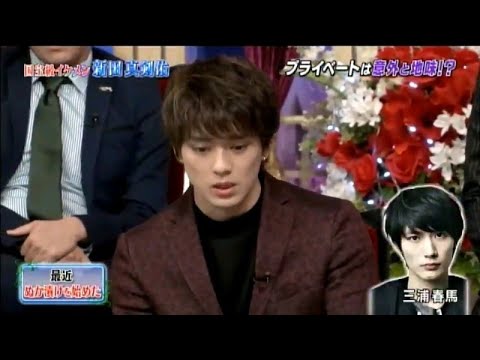 〖三浦春馬〗まっけん‥春馬くんへの “思いを語る”