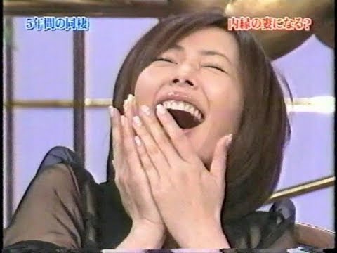 行列 坂口憲二・麻木久仁子・井上和香