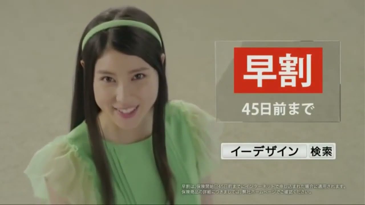 ゴロウ・デラックス JUJUがゲストで登場!