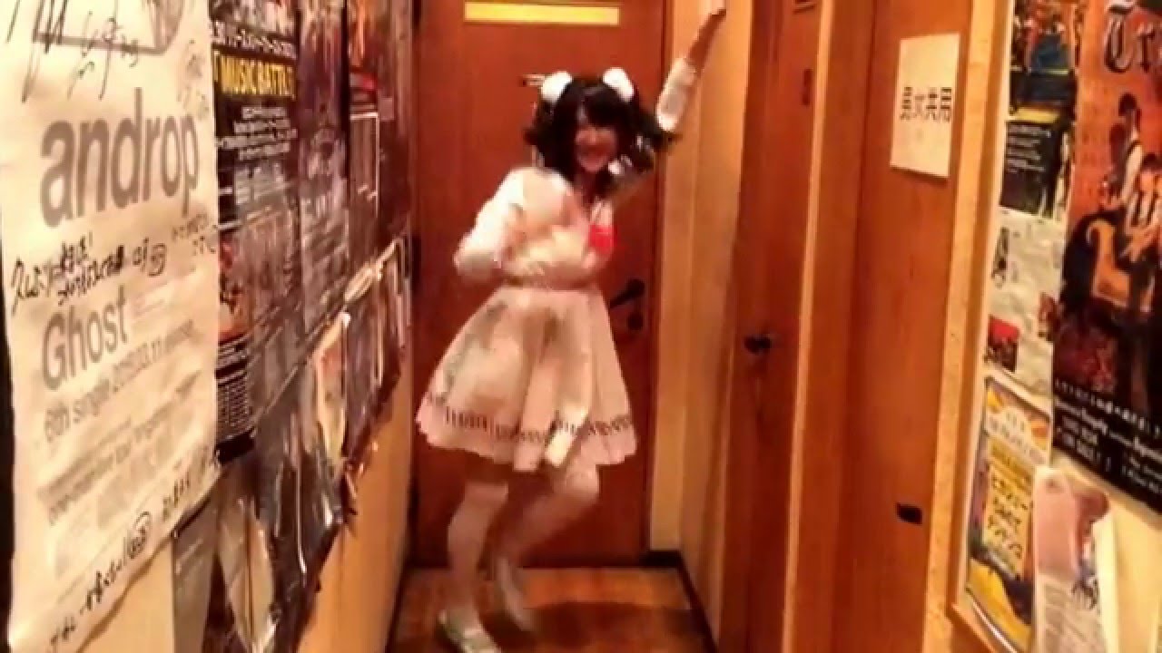 ランニングマン ソラ豆琴美