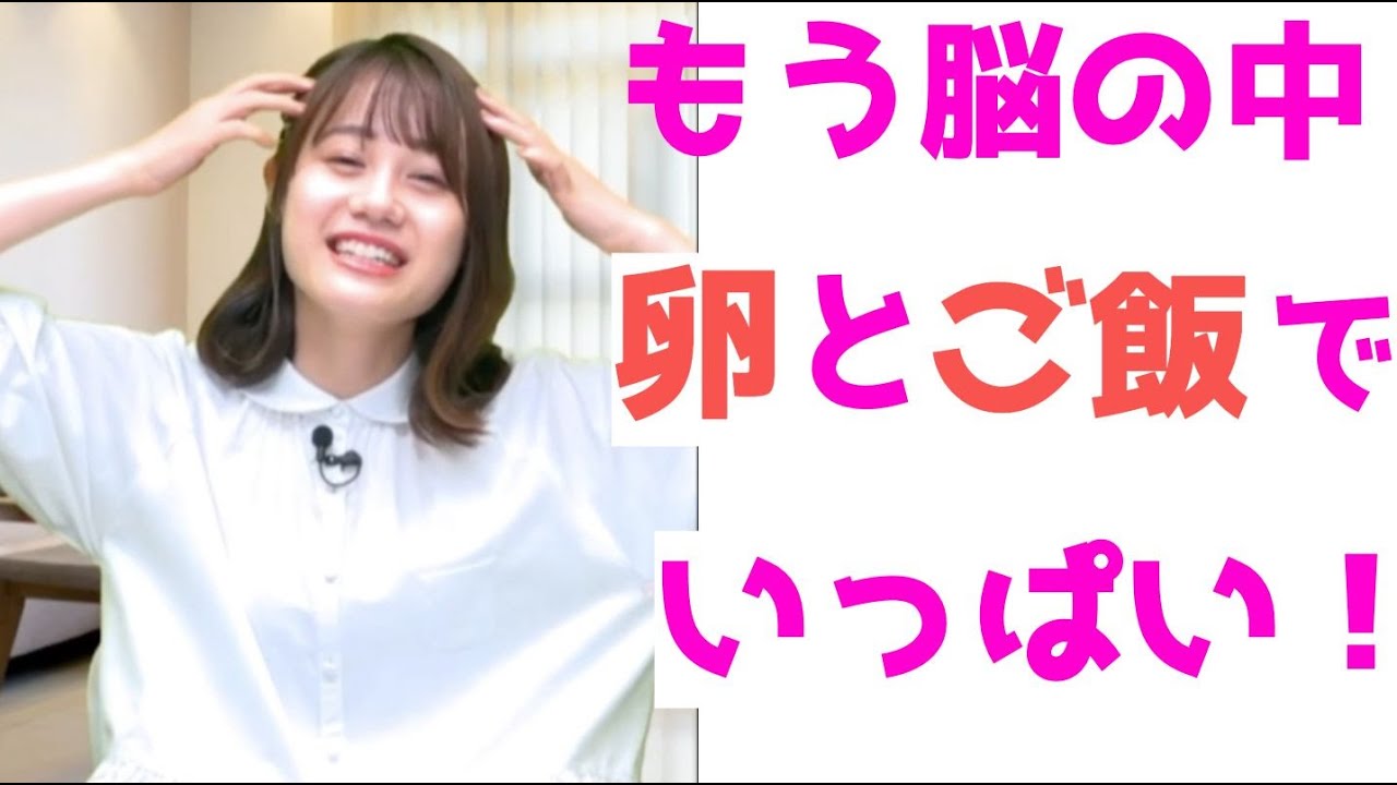 お腹空きすぎて情緒不安定になる伊藤美来【声優】