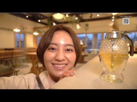 <FinderTRIP>生はちみつかけ放題カフェ