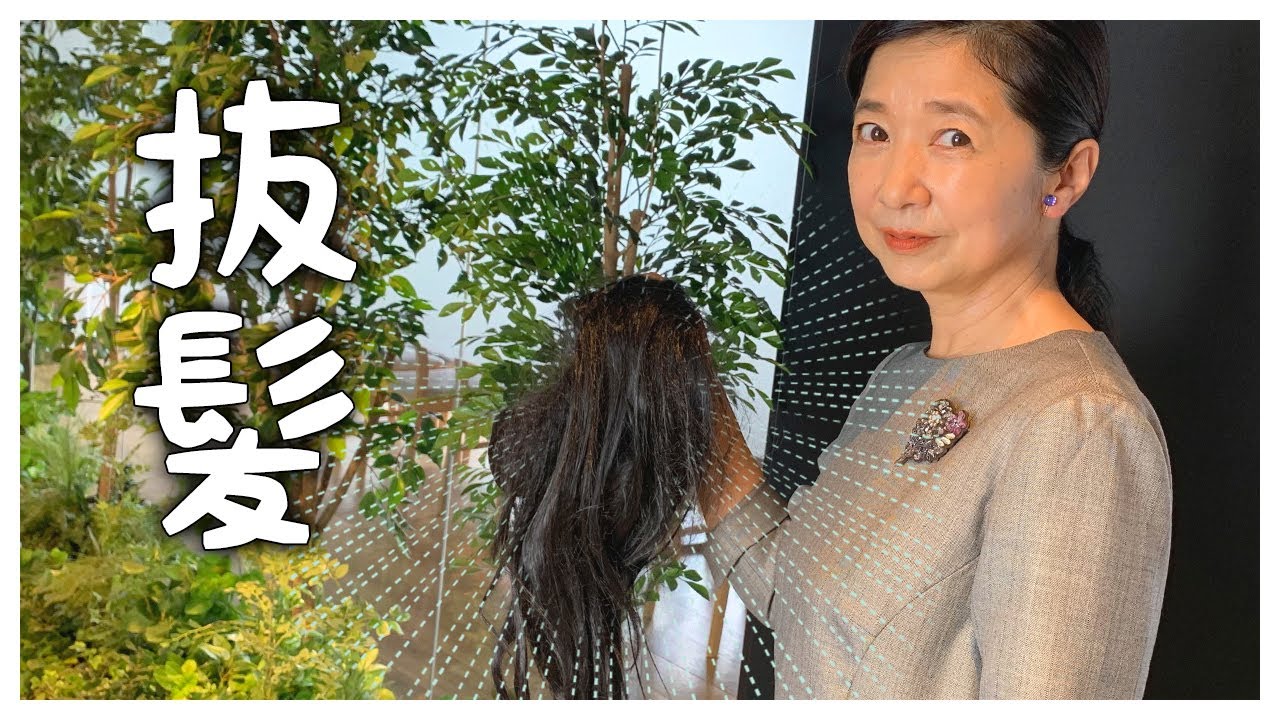 「女の抜髪がひとつかみ…」雨降る季節に、不思議なお話を