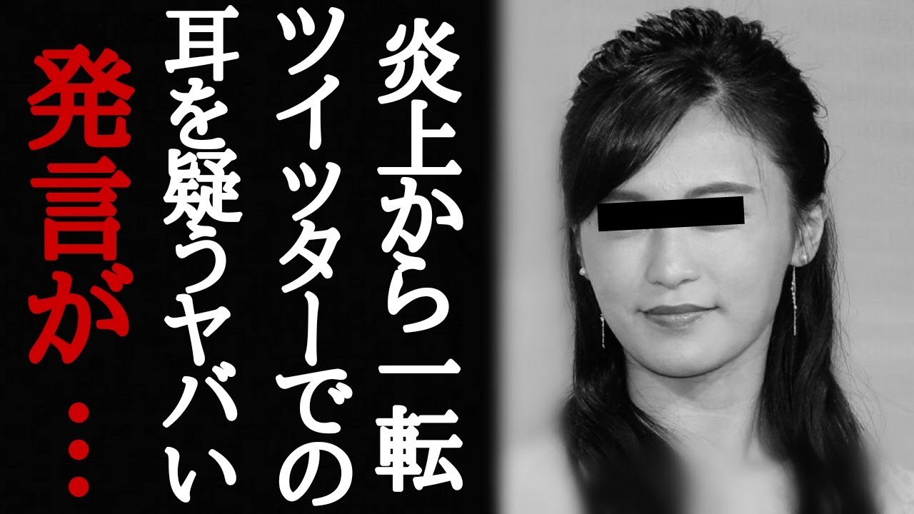 小島瑠璃子、まさかの心変わり『筋トレしてみろって事かも』