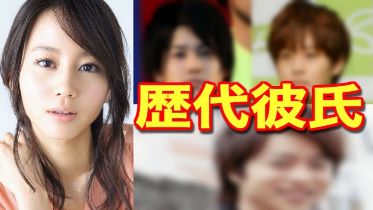 堀北真希の歴代彼氏が豪華すぎる…噂のあった男性芸能人トップ5【驚愕の恋愛遍歴】