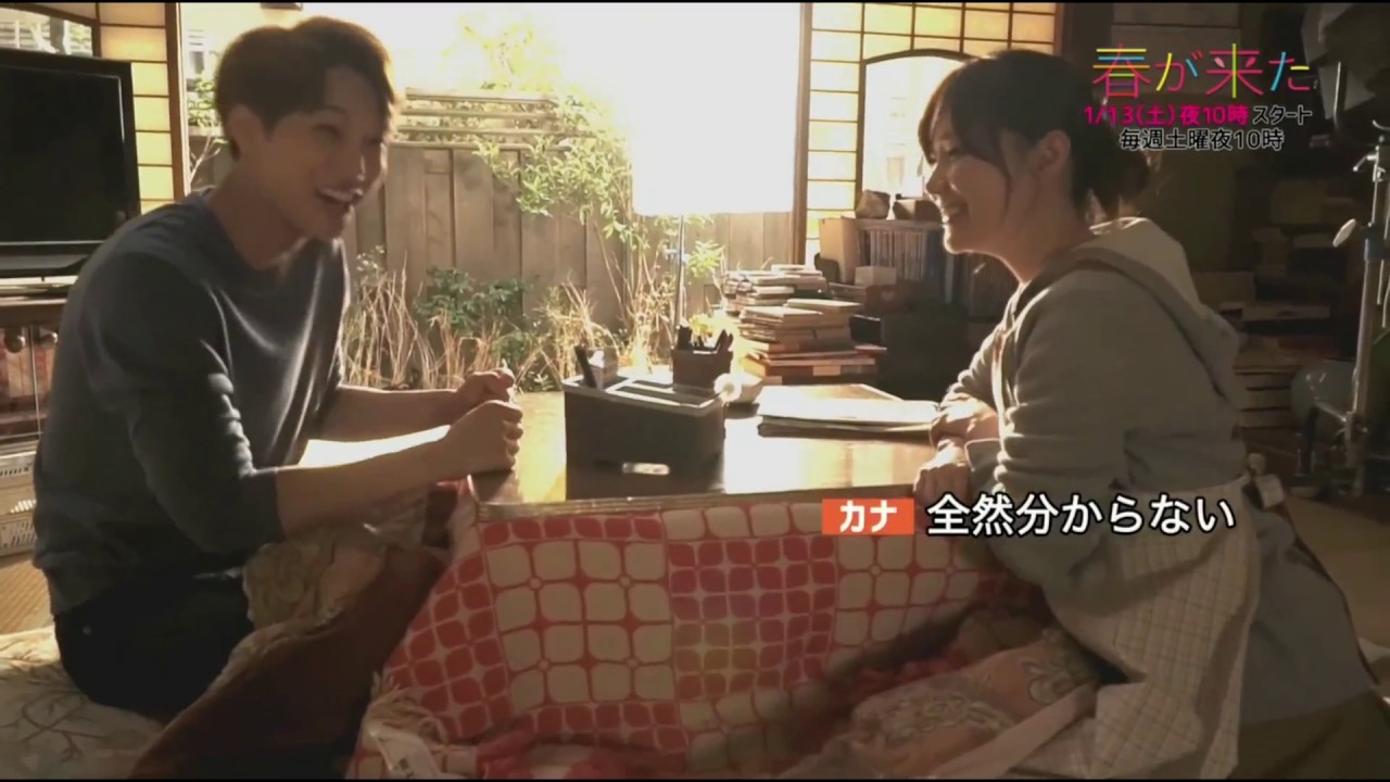 the making of 봄이왔다 vol.6