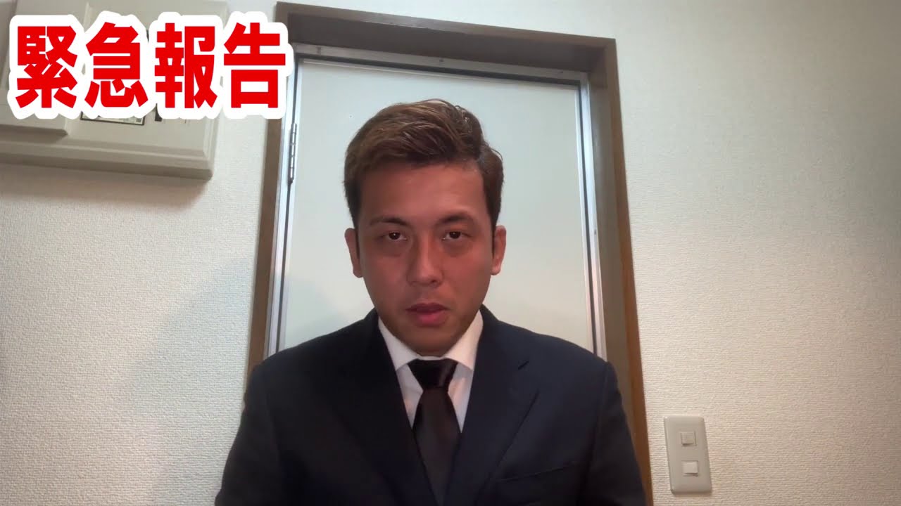 緊急報告!石原さとみさんの結婚相手について