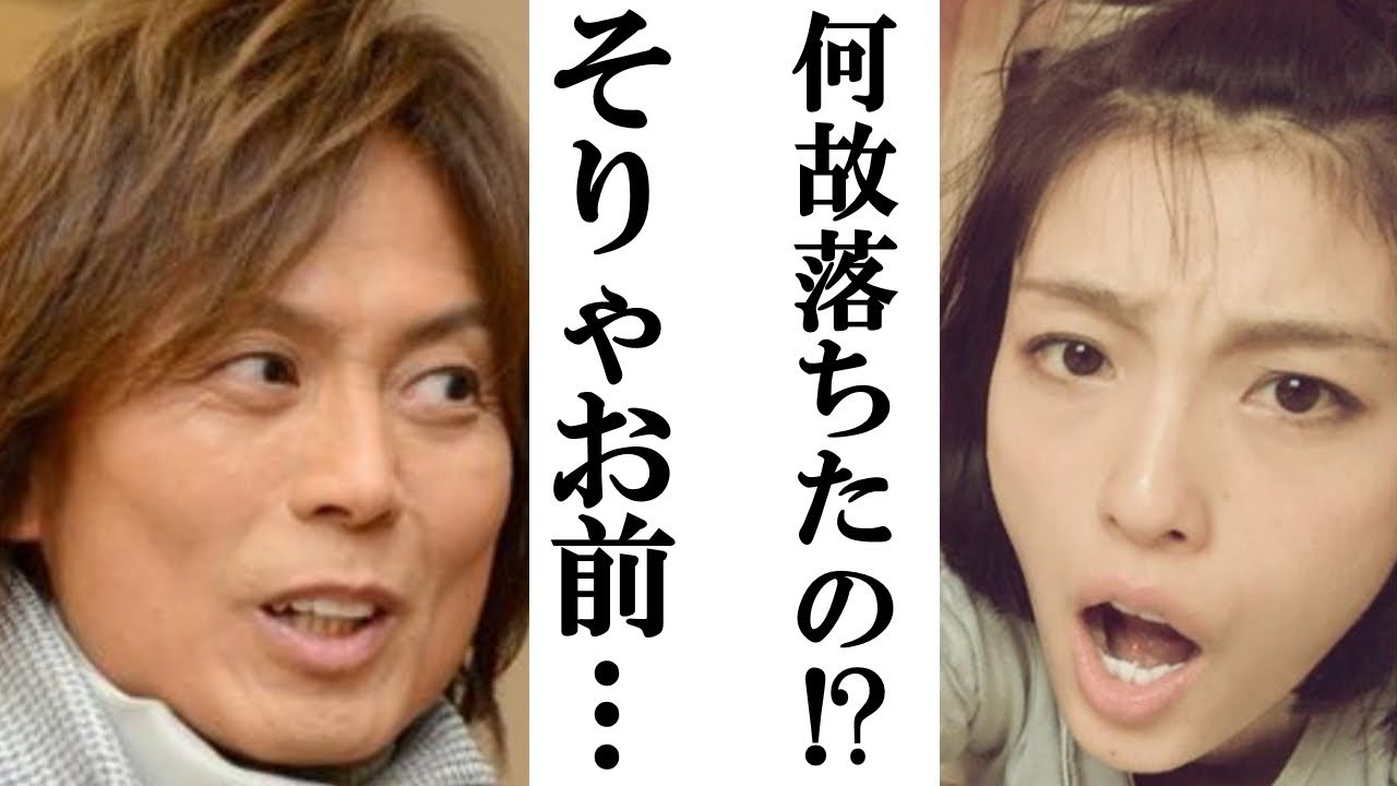 木下優樹菜にモー娘落選の過去、つんくが言い放った痛快な落選理由に激しい同意の嵐がw