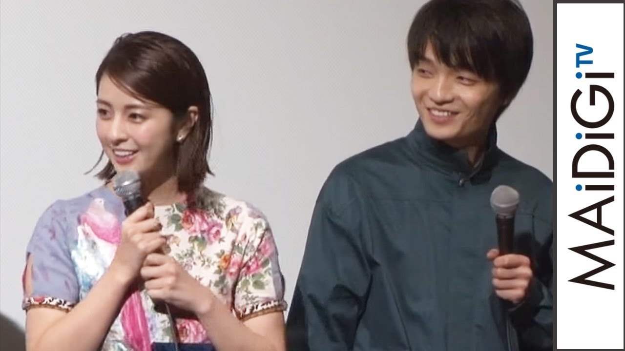 柳ゆり菜、岡山天音に髪の毛切られ…… 「お互いヒリヒリしながら」 映画「純平、考え直せ」初日舞台あいさつ1