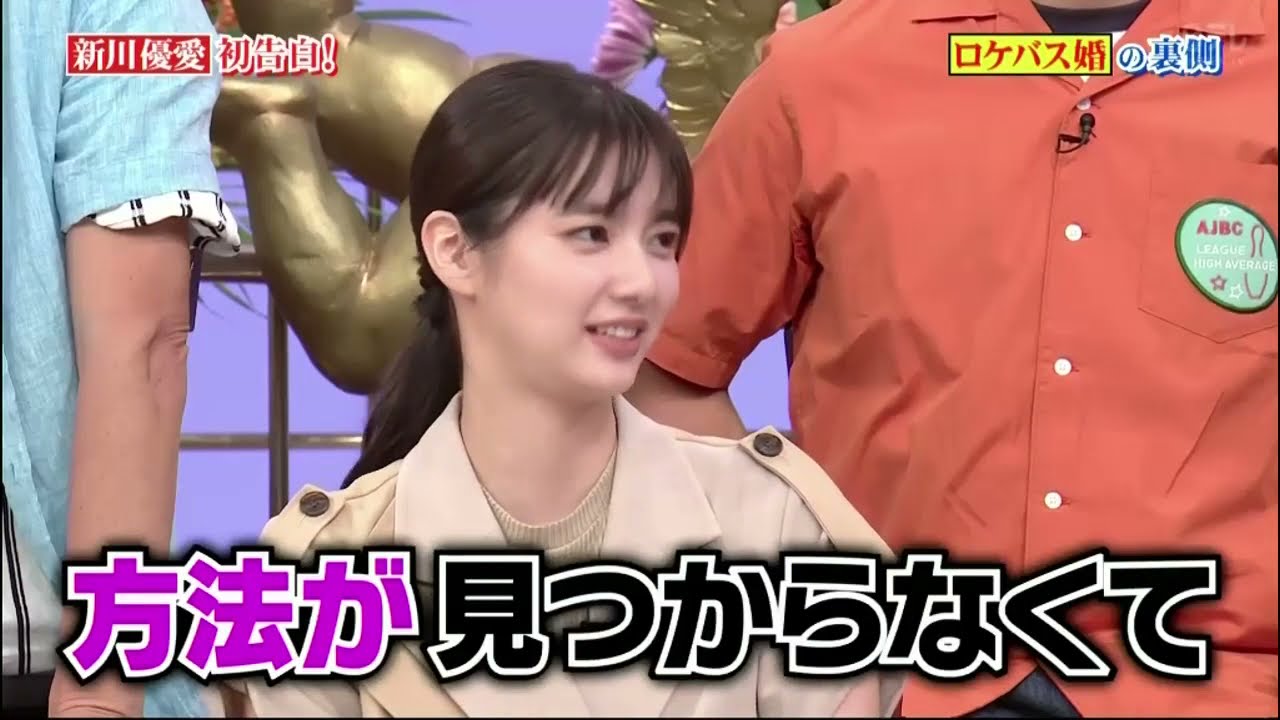 『行列』 共に生活している感じ