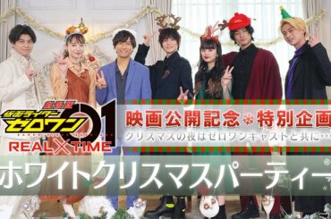 成田愛純 Yayafa 成田愛純 Yayafa