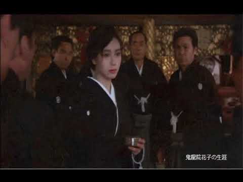 なめたらいかんぜよ! 『鬼龍院花子の生涯』夏目雅子 宮尾登美子