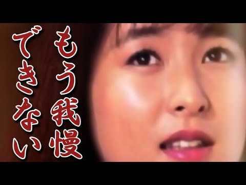 かとうれいこ 伝説のグ○ドルの現在に驚きを隠せない!?ギリギリ追い詰められたその訳に涙が止まらない!