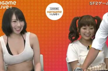 桃知みなみ Yayafa