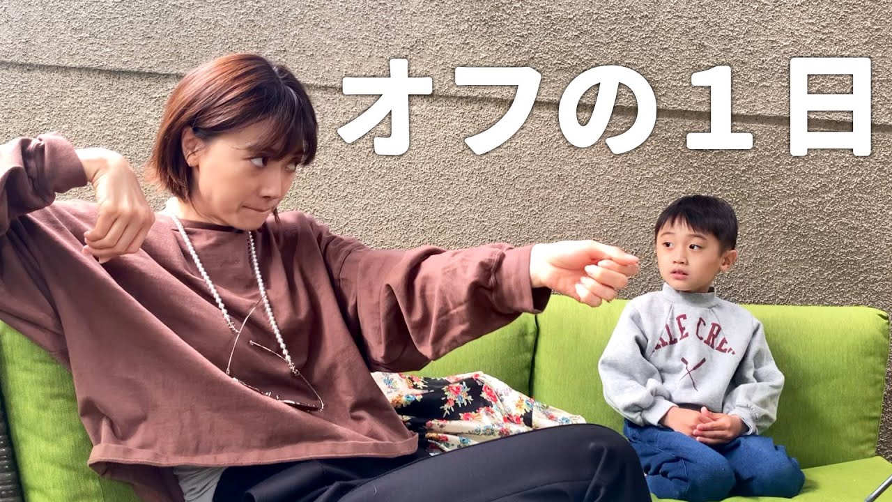 【オフの時間】なんの予定も無いのに急に動画を回されちゃいました🌸