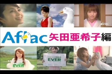 よーく考えよーお金は大事だよー Yayafa よーく考えよーお金は大事だよー Yayafa