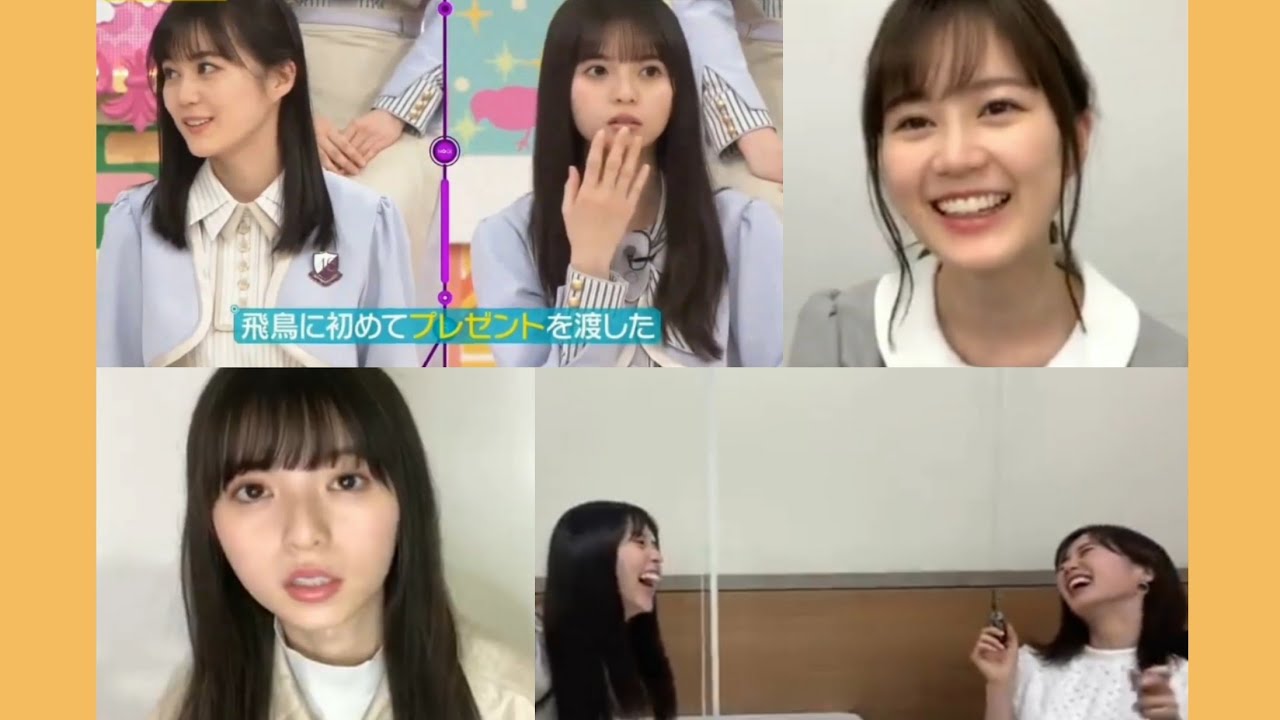 生田絵梨花&齋藤飛鳥 《いくちゃん&飛鳥》