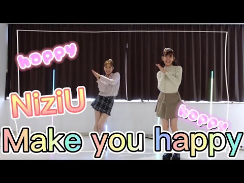 みるきー【踊ってみた】NiziU/Make you happy cover dance Miyuki Watanabe