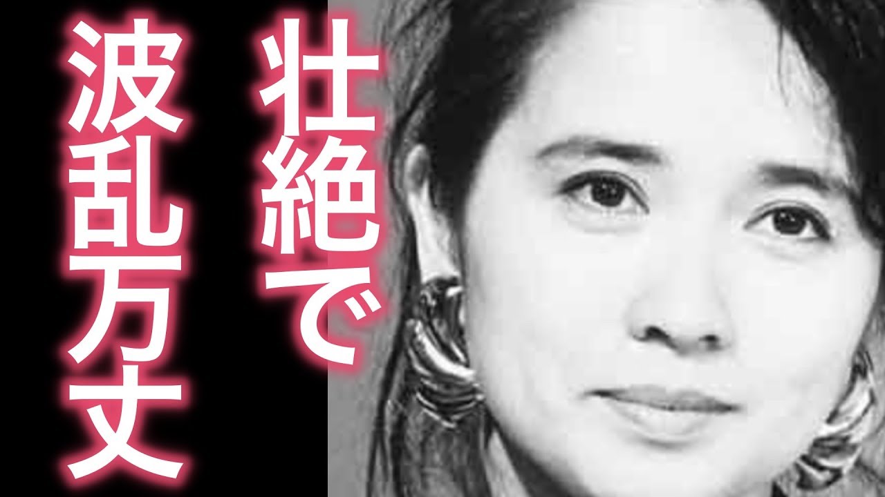 【衝撃必見】風吹ジュンと元旦那の離婚現場が壮絶すぎる件…(画像多数あり)