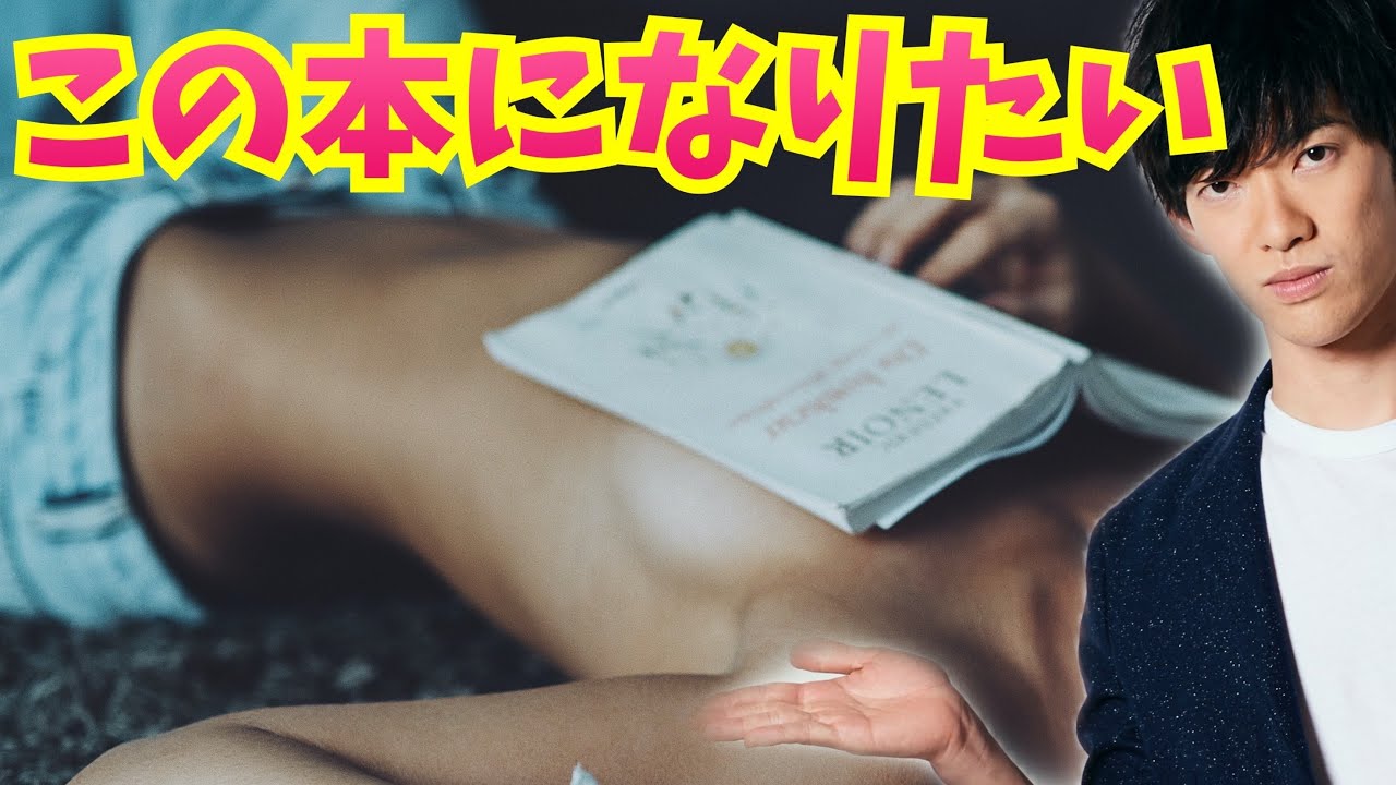 読んだ本忘れない【読書ノートの書き方】