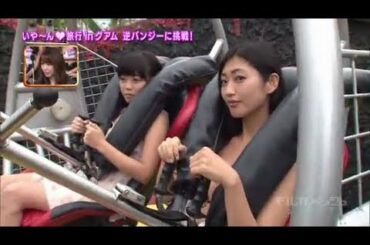 藤岡静香 Yayafa