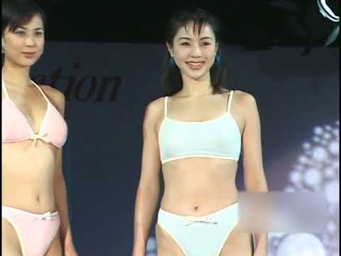 昔の水着ショー 【お宝発見】井川遥のデビュー当時 もちろん水着姿’99年