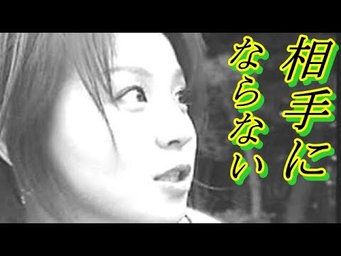 モヤさま大橋未歩アナ退社前に理由を話してた!?