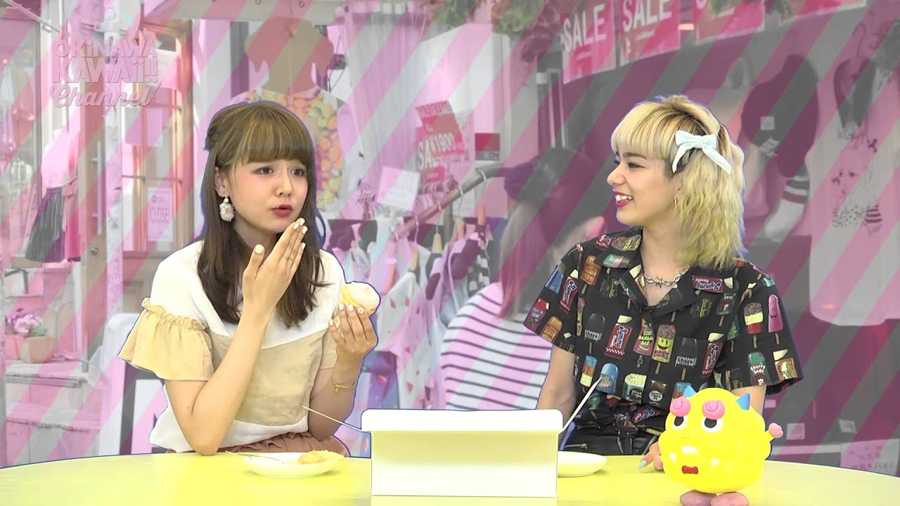 OKiNAWA KAWAii!! Channnel! #21 8月26日 放送分