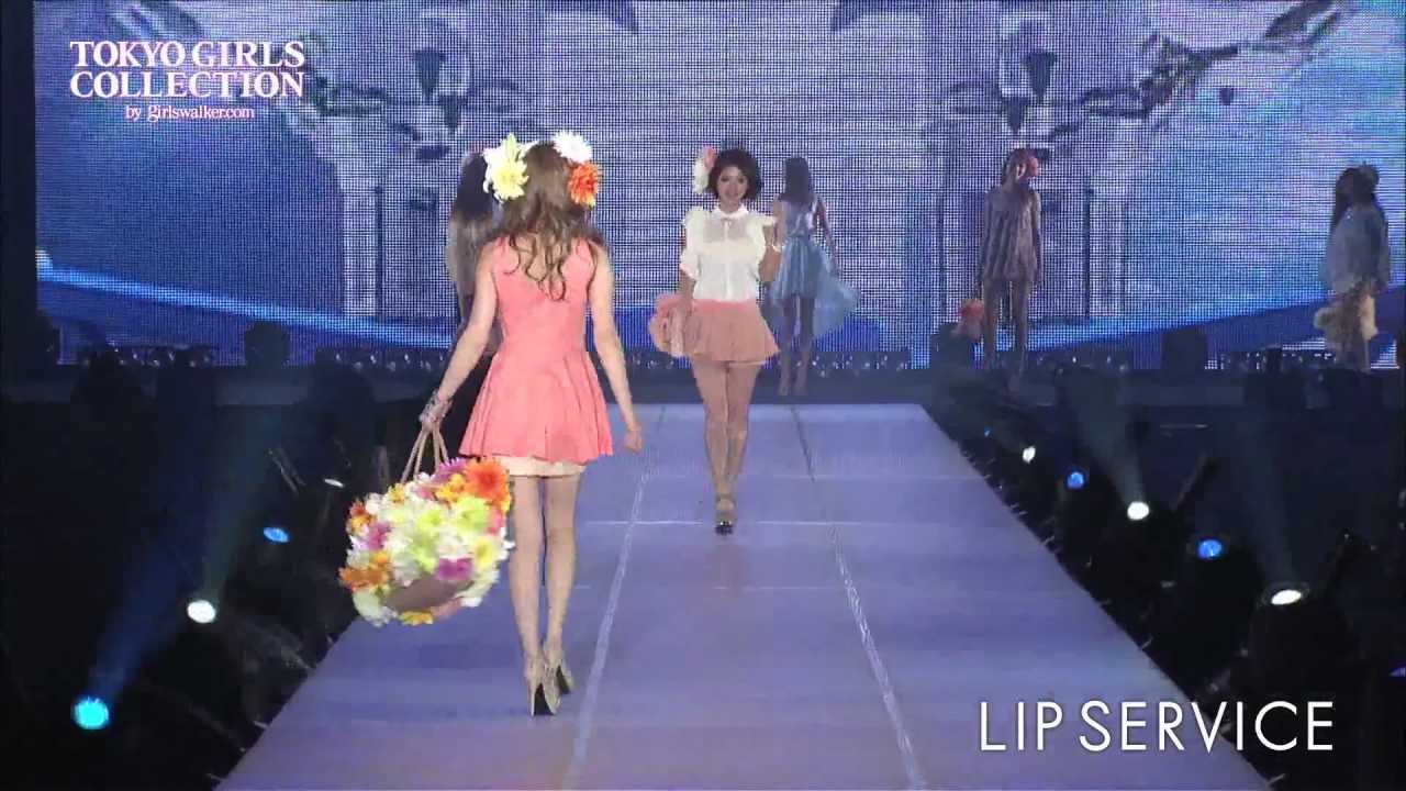 LIP SERVICE/東京ガールズコレクション 2013 S/S