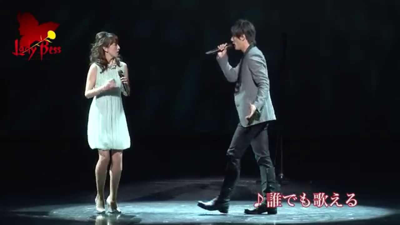 『レディ・ベス』開幕直前SPイベント 歌唱披露ダイジェスト