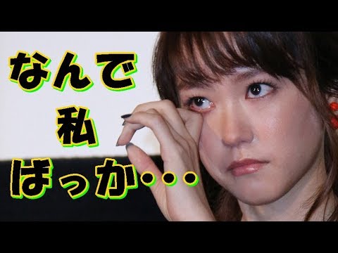 桐谷美玲「痩せすぎ」報道が絶えないワケ…○○○が裏で操作していた!?
