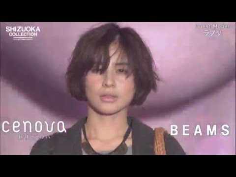 cenova 新静岡セノバ/ 静岡コレクション2015