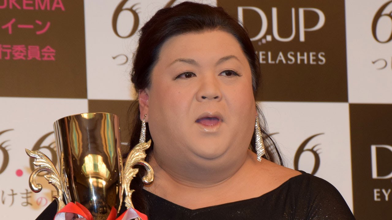 マツコ、片岡愛之助&熊切あさ美ドロ沼破局に「妄想肥大したらダメ」 『第一回“TSUKEMAクイーン”表彰式』