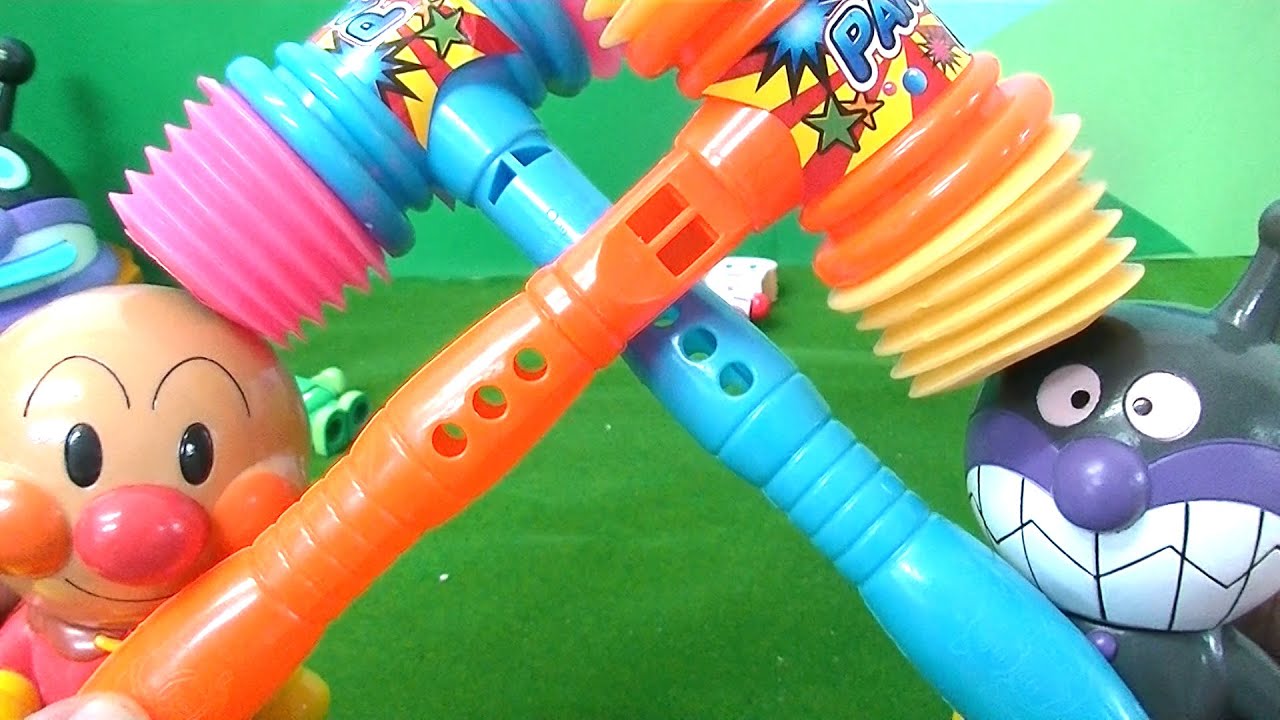 アンパンマンVSバイキンマン~ピコピコハンマーでたたかうぞ!あんあにおも)°〇°(