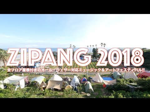 ZIPANG 2018 "Best of My Love", 2018.JUN.30~JUL.01