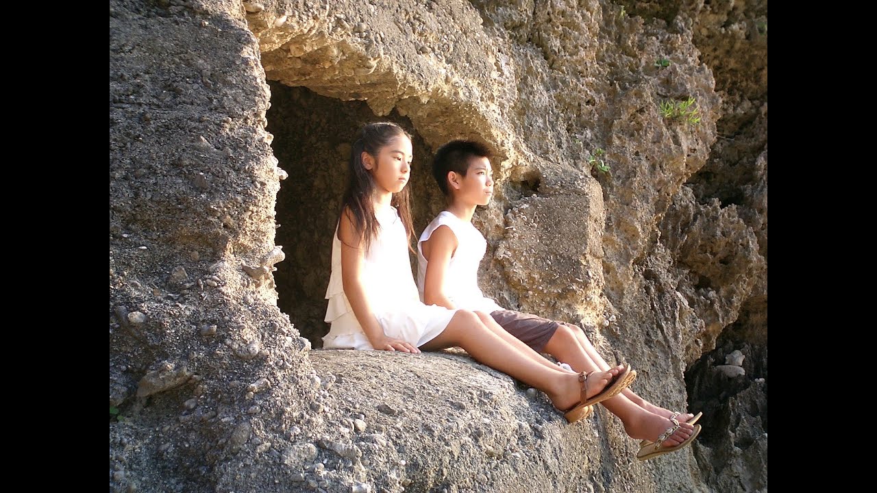 夏の思い出 ~沖縄伝説~